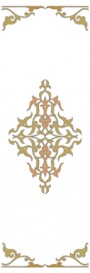 C2139R